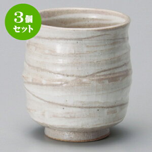 3Zbgi ̔Zi [ 7.7 x 9cm 320cc ] |  ̂  i ̂ lC  H Ɩp HX JtF    킢 Mtg v[g o