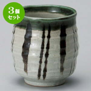 3Zbgi Ix\i [ 8 x 9cm 300cc ] |  ̂  i ̂ lC  H Ɩp HX JtF    킢 Mtg v[g o