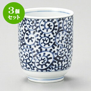 3Zbg ^R [ 6.2 x 7.7cm 150cc ] | ̂   ꕞ  lC  H Ɩp HX JtF    킢 Mtg v[g o a 