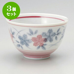 3Zbg 璃 [ 9 x 5.6cm 180cc ] |  ̂  璃 ꕞ lC  H Ɩp HX JtF    킢 Mtg v[g o a 蕨 