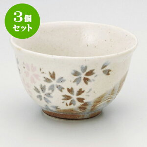 3Zbg lYu [ 9.3 x 5.2cm 180cc ] |  ̂  璃 ꕞ lC  H Ɩp HX JtF    킢 Mtg v[g o a 