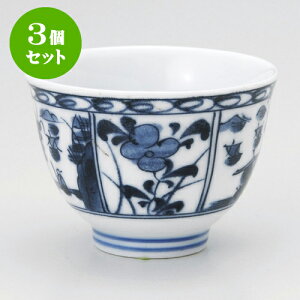 3Zbg Ԏԃ~j璃 [ 6.3 x 4.5cm 80cc ] |  ̂  璃 ꕞ lC  H Ɩp HX JtF    킢 Mtg v[g o a 