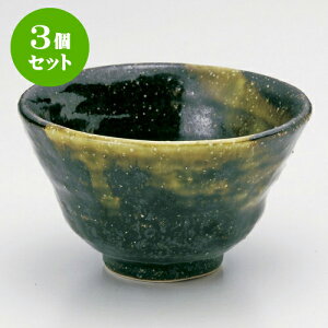 3Zbg [RD [ 9.5 x 5.6cm 150cc ] |  ̂  璃 ꕞ lC  H Ɩp HX JtF    킢 Mtg v[g o a 