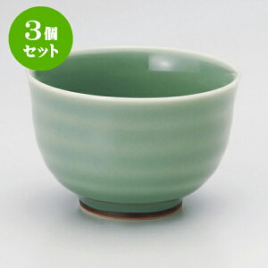 3Zbg V [ 8.4 x 5.5cm 170cc ] |  ̂  璃 ꕞ lC  H Ɩp HX JtF    킢 Mtg v[g o a 