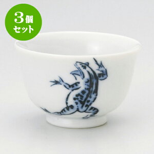 3Zbg bY揬 [ 6.3 x 3.8cm 60cc ] |  ̂  璃 ꕞ lC  H Ɩp HX JtF    킢 Mtg v[g o a 