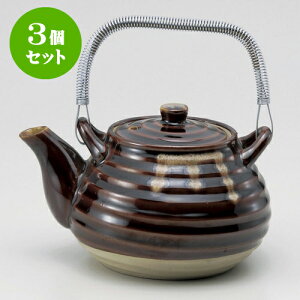 3�Z�b�g�ϔM�y�r ������6����y�r [ 19.5 x 15.5 x 12cm 1,150cc ] | �|�b�g �}�{ �y�r ���� �傫�� �ꕞ �܂����� �l�C �������� �H�� �Ɩ��p ���H�X �J�t�F ���� �� ������� ���킢�� �M�t�g �v��