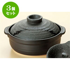 大きい 鍋の人気商品 通販 価格比較 価格 Com 大きい 鍋の人気商品 通販 価格比較 価格 Com