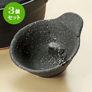 3Zbgy Ζ a[ې [ 13 x 12.1 x 4.5cm ] |   ې Ƃ񂷂 M p CX^  قق lC  H Ɩp HX JtF    킢