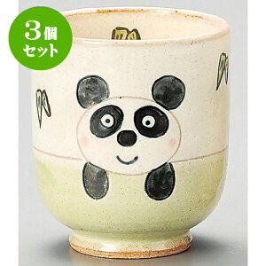 3Zbg p_q  [ 6.5 x 7.5cm 180cc ] | ̂   ꕞ  lC  H Ɩp HX JtF yA    킢 Mtg v[g o