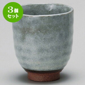 3Zbg Ђ [ 7.5 x 8.6cm 230cc ] | ̂   ꕞ  lC  H Ɩp HX JtF    킢 Mtg v[g o a 