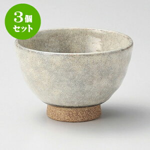 3Zbg Ђ [ 10 x 6.5cm ] |  ̂  璃 ꕞ lC  H Ɩp HX JtF    킢 Mtg v[g o a 蕨 