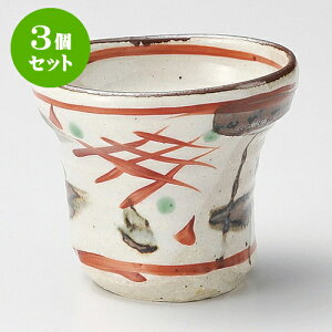 3Zbg ԍʓSG [ 8.5 x 7.5cm 200cc ] |  ̂  璃 ꕞ lC  H Ɩp HX JtF    킢 Mtg v[g o a 