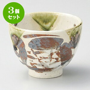 3Zbg D [ 9 x 7cm 220cc ] |  ̂  璃 ꕞ lC  H Ɩp HX JtF    킢 Mtg v[g o a 