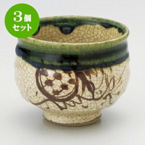 3Zbg Dېi葢j [ 7.8 x 6.2cm 180cc ] |  ̂  璃 ꕞ lC  H Ɩp HX JtF    킢 Mtg v[g o a