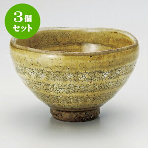 3Zbg Dւ炬 [ 9.5 x 6.3cm 220cc ] |  ̂  璃 ꕞ lC  H Ɩp HX JtF    킢 Mtg v[g o a 