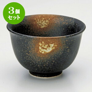 3Zbg O [ 9 x 5.7cm 160cc ] |  ̂  璃 ꕞ lC  H Ɩp HX JtF    킢 Mtg v[g o a 