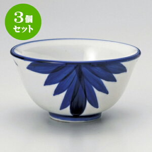 3Zbg e [ 10 x 5.2cm 160cc ] |  ̂  璃 ꕞ lC  H Ɩp HX JtF    킢 Mtg v[g o a 