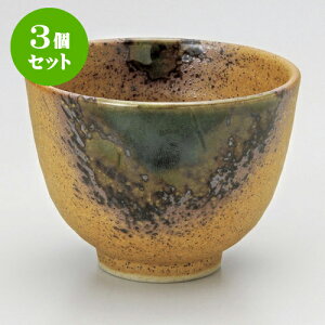 3Zbg ɉꕗD [ 8 x 6cm 150cc ] |  ̂  璃 ꕞ lC  H Ɩp HX JtF    킢 Mtg v[g o a 