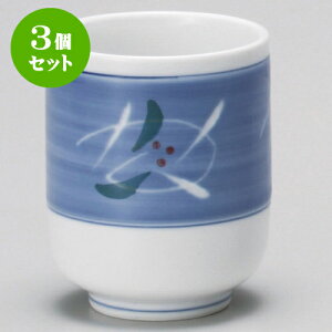 3Zbg  [ 6.2 x 7.8cm ] | ̂   ꕞ  lC  H Ɩp HX JtF    킢 Mtg v[g o a 蕨