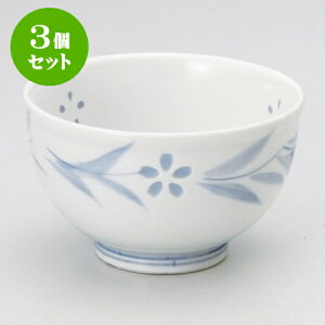 3Zbg z^ifVR [ 8.9 x 5.3cm 150cc ] |  ̂  璃 ꕞ lC  H Ɩp HX JtF    킢 Mtg v[g o a