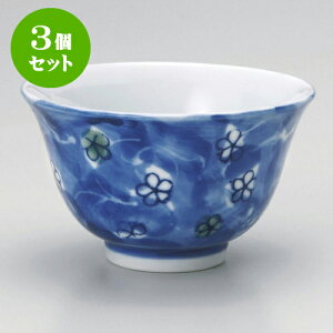 3Zbg _~ԓ [ 9.4 x 5.4cm 160cc ] |  ̂  璃 ꕞ lC  H Ɩp HX JtF    킢 Mtg v[g o a 