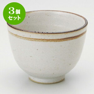 3Zbg u색C [ 8 x 8.3cm 165cc ] |  ̂  璃 ꕞ lC  H Ɩp HX JtF    킢 Mtg v[g o a 