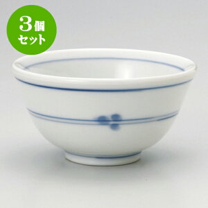 3Zbg _䔽 [ 9.5 x 5.5cm 160cc ] |  ̂  璃 ꕞ lC  H Ɩp HX JtF    킢 Mtg v[g o a 蕨