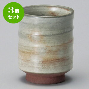 3Zbgi іڒi [ 7.5 x 9.5cm 270cc ] |  ̂  i ̂ lC  H Ɩp HX JtF    킢 Mtg v[g 