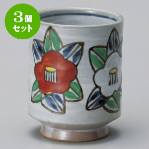 3Zbgi ђ֒i [ 7.5 x 9.5cm 270cc ] |  ̂  i ̂ lC  H Ɩp HX JtF    킢 Mtg v[g o a