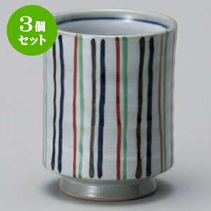 3Zbgi я\i [ 7.5 x 9.5cm 270cc ] |  ̂  i ̂ lC  H Ɩp HX JtF    킢 Mtg v[g o 