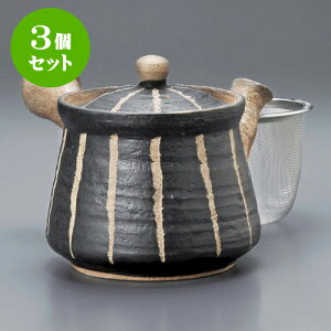 3Zbg}{ \}{ijiA~tj10 x 12.5cm 350cc ] | |bg }{ イ yr  ꕞ ܂ lC  H Ɩp HX JtF    킢 Mtg 