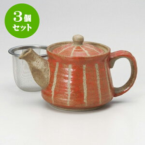 3Zbg|bg \|bgiԁjiA~tj [ 10 x 12.5cm 350cc ] | |bg }{ yr g R[q[ ܂ lC  H Ɩp HX JtF    킢 Mtg