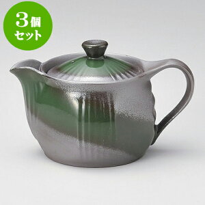 3Zbg}{ Ã|bg2.0΍ʁiԁji݌Ïāj [ 400cc ] | |bg }{ yr g R[q[ ܂ lC  H Ɩp HX JtF    킢 Mtg v