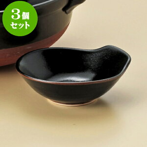 3Zbgy MqVڂƂ񂷂i݌Ïāj [ 13.5 x 12.5 x 4.5cm ] |   ې Ƃ񂷂 M p CX^  قق lC  H Ɩp HX JtF   