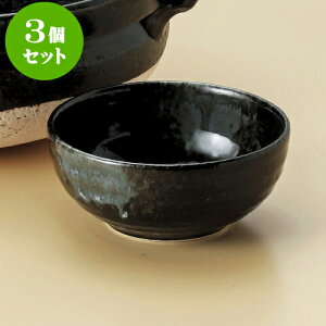 3Zbgy ֏i݌Ïāj [ 12.5 x 5cm ] |   ې Ƃ񂷂 M p CX^  قق lC  H Ɩp HX JtF    킢 