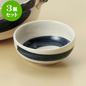 3Zbgy SXnPi݌Ïāj [ 12.5 x 5cm ] |   ې Ƃ񂷂 M p CX^  قق lC  H Ɩp HX JtF    