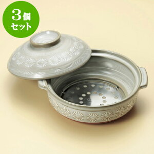 3Zbgނ O8IHiv[gtji݌Ïāj [ 27 x 25 x 14cm ] | lC  H mH Ɩp HX JtF    킢 Mtg v[g a i 