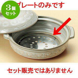 3Zbgނ OIHpi֗pjv[gi8`10pj 100 [ 17.5cm ] | lC  H mH Ɩp HX JtF    킢 Mtg v[g a 