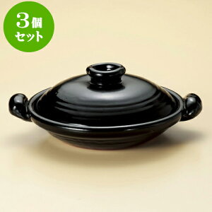 3ZbgXb| ցi葢jۂ9i݌Ïāj [ 35 x 28 x 12.5cm ] | lC  H mH Ɩp HX JtF    킢 Mtg v[g a 