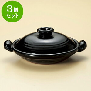 3ZbgXb| ցi葢jۂ8i݌Ïāj [ 31 x 24.5 x 11cm ] | lC  H mH Ɩp HX JtF    킢 Mtg v[g a 