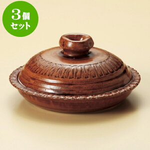 3ZbgXb| Aցi葢j7.5ۓi݌Ïāj [ 23 x 11.5cm ] | lC  H mH Ɩp HX JtF    킢 Mtg v[g a i H