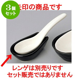 3Zbg` i݌Ïāj [ 8 x 5cm ] | lC  H mH Ɩp HX JtF    킢 Mtg v[g a i HZbg HZbg