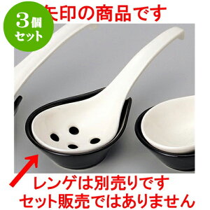 3Zbg` ipji݌Ïāj [ 10.2 x 8.3cm ] | lC  H mH Ɩp HX JtF    킢 Mtg v[g a i HZbg H