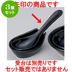 3Zbg` ֏Qi݌Ïāj [ 15 x 5cm ] | lC  H mH Ɩp HX JtF    킢 Mtg v[g a i HZbg HZbg