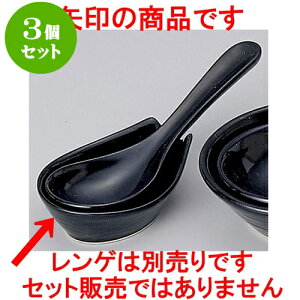 3Zbg` ֏i݌Ïāj [ 8.7 x 6.3cm ] | lC  H mH Ɩp HX JtF    킢 Mtg v[g a i HZbg HZbg