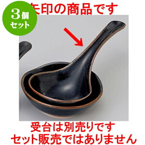 3Zbg` MqVڑ僌Qi݌Ïāj [ 23 x 9.3cm ] | lC  H mH Ɩp HX JtF    킢 Mtg v[g a i HZbg HZ