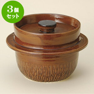 3Zbg͂ A֎葢育ъ3i݌Ïāj [ 25 x 25 x 16cm a20.5cm ] | lC  H mH Ɩp HX JtF    킢 Mtg v[g a 