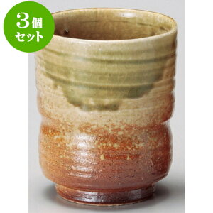 3Zbg ÐMyؗہijiMyāj [ 7.7 x 9.3cm 240cc ] | ̂   ꕞ  lC  H Ɩp HX JtF yA    킢 Mtg v