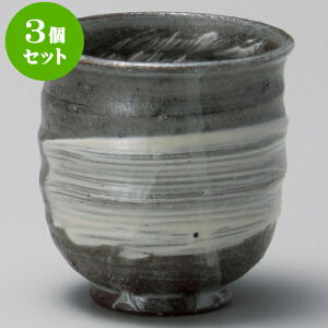 3Zbg іړہiMyāj [ 8 x 8cm 240cc ] | ̂   ꕞ  lC  H Ɩp HX JtF    킢 Mtg v[g o a