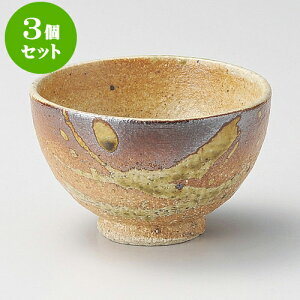 3Zbg ÐMyoiMyāj [ 9.5 x 6cm 210cc ] |  ̂  璃 ꕞ lC  H Ɩp HX JtF    킢 Mtg v[g o a